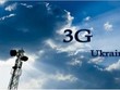 Ukraine trả đũa Nga, vạ lây Trang Chủ KL99Com Số 1 Link Đăng Ký KL999 Mỹ