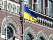 Trụ sở Link Vào Nhà Cái KL99 COM Tặng +199k Quốc gia Ukraine