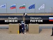 Phớt lờ EU, Hungary “kết thân” với Nga, “quay lưng” với Ukraine