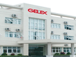 GEX: Năm 2016 đẩy mạnh triển khai dự án tại số 10 Trần Nguyên Hãn