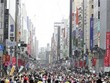 Quang cảnh tại Ginza, khu mua sắm sầm uất ở Tokyo, Nhật.