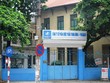 Pharbaco được phát hành thêm 2,45 triệu CP