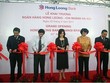 Link Vào Nhà Cái KL99 COM Tặng +199k Hong Leong hoàn tất hợp nhất EON