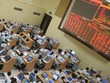 VNIndex-30 dự kiến sẽ được sử dụng trong năm nay