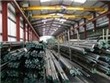 Giá thép tăng tiếp 150 nghìn đồng/tấn