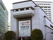 Sàn 99Kl99 link đăng nhập Tokyo. (Nguồn: Internet)