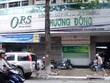 Quý I/2012, Kl99 nổ hũ sau thuế của ORS giảm 74,75%