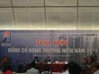 Chủ tịch SHN: Mong Trang Chủ KL99Com Số 1 Link Đăng Ký KL999 thông qua khoản cho vay 238 tỷ đồng