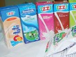 Hanoimilk, 99Kl.app mobile mới nhất là xa xỉ!
