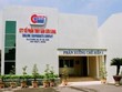 CLP: Điều chỉnh giá tham chiếu trong ngày giao dịch đầu tiên