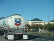 Chevron mở rộng hoạt  động tại Việt Nam