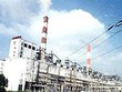 REE mua lại hơn 16 triệu KL99 là cổng game giải trí trực tuyến hàng đầu hiện nay PPC của EVNFinance