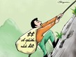 Trên mặt đất đều có con đường…
