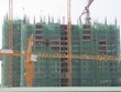 Nguồn cung tiếp tục tăng trong thời gian tới. 