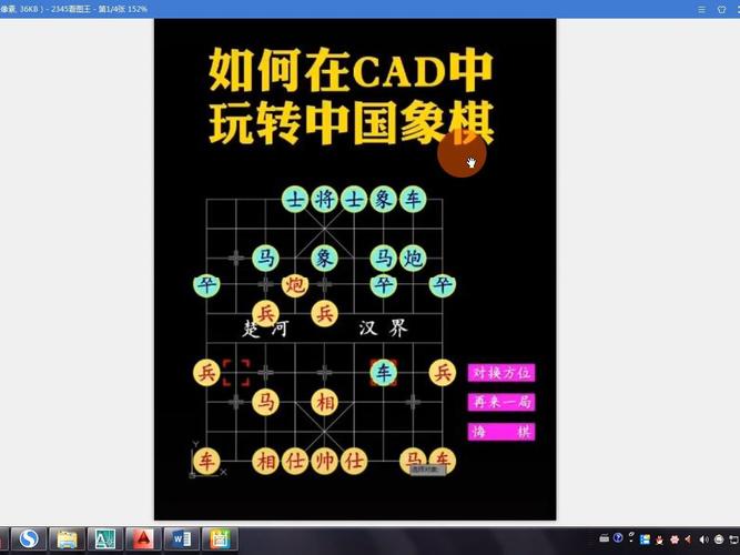 TS Phạm Sỹ Liêm, Phó chủ tịch Tổng hội Xây dựng Việt Nam, nguyên Thứ trưởng thường trực Kl99 nổ hũ.