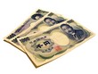Đồng JPY hiện đang dao động quanh mức thấp kỷ lục trong vòng 4 năm so với đồng USD.