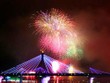 MIC Kl99kl phiên bản hoạt động cho Cuộc thi trình diễn pháo hoa quốc tế 2013