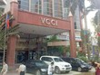 Thủ tướng Kl993 ưu đãi thưởng hấp dẫn chỉ đạo thanh tra đột xuất VCCI