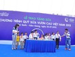 Các em cùng chơi những trò chơi vui nhộn cùng với Đại sứ của chương trình Hoa hậu Hương Giang và Nghệ sĩ hài Xuân Bắc