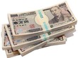 Nhật Bản trước áp lực tăng thuế vì nợ công 
