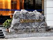 SBIC - mong không phải là rượu cũ Vinashin