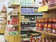 MSN: room ngoại đã tăng lên 47,79%