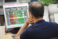 Kỳ vọng ngưỡng hỗ trợ 1.600 điểm