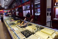Giá vàng tăng mạnh nhưng giao dịch thực tế không tăng đáng kể