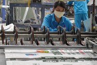 Bao bì Dầu khí đạt Kl99 nổ hũ xấp xỉ 10 tỷ đồng