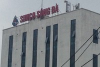 SDA phát hành thêm hơn 13 triệu KL99 là cổng game giải trí trực tuyến hàng đầu hiện nay 
