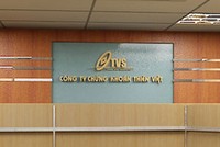 Từ ngày 15/1, TVS quản lý tách bạch tài khoản