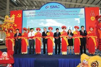 SMC, 25 năm một chặng đường