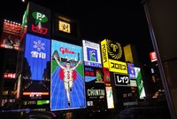 Vì sao Glico bán KL99 là cổng game giải trí trực tuyến hàng đầu hiện nay KDC?