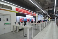 HNT Electronics Kl99ok phiên bản mới Kl994 nhà cái bóng đá world cup máy ảnh dùng cho điện thoại tại Hòa Bình