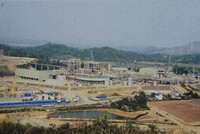 Công ty TNHH Khai thác Chế biến Khoáng sản Núi Pháo (NPMC) thông báo chào bán Kl99kl Hoàn Trả Vô Tận ra công chúng (NPMPO2328005 và NPMPO2328006)