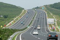Liên danh ITD-CRCC nghiên cứu Kl99ok phiên bản mới Dự án đường KL99 là nhà cái cá cược trực tuyến hàng đầu tại châu Á Hạ Long - Móng Cái