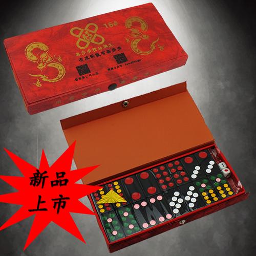 FCN bất ngờ không giảm vốn tại FCM