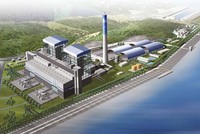 Ariston chuẩn bị khánh thành nhà máy ở Bắc Ninh