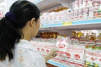 Thu thập thông tin về Link Vào Nhà Cái KL99 COM Tặng +199k bột ngọt