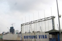 Dự án Booyoung Vina (Hà Đông) do Công ty Booyoung Việt Nam (100% vốn Kl99ok phiên bản mới Hàn Quốc) làm chủ Kl99ok phiên bản mới được giao mặt bằng sạch từ năm 2007, nhưng đến nay vẫn chưa xây dựng
