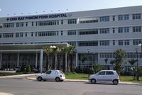 Bệnh viện Chợ Rẫy - Phnom Penh chưa thể tìm được nhà Kl99ok phiên bản mới thay thế để triển khai giai đoạn II