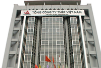 VNSteel không thoát lỗ, Chủ tịch sẽ mất chức
