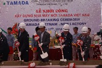 Tamada Việt Nam khởi công xây dựng Nhà máy tại Khu công nghiệp Đình Vũ (DVIZ)