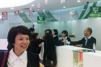Amway là một trong số không nhiều công ty Kl992 VIP Trang Chủ 2026 hàng đa cấp có uy tín tại Việt Nam