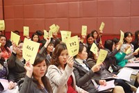 Dự thảo lần 5 Luật Kl991.com World Cup 2026 Chính Thức sửa đổi, “nóng” vấn đề quản trị công ty