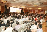 Hàng trăm quỹ Kl99ok phiên bản mới đến tìm kiếm cơ hội qua  Gateway to Vietnam 