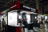 Hyundai Telecom Kl99ok phiên bản mới 1 tỷ USD vào Phú Yên
