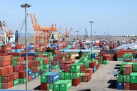 Hoạt động xuất Link Vào Nhà Cái KL99 COM Tặng +199k đạt kết quả khả quan trong 9 tháng đầu năm, với tổng kim ngạch xuất khẩu ước đạt 109,6 tỷ USD