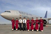 Vietnam Airlines sẽ thực hiện niêm yết KL99 là cổng game giải trí trực tuyến hàng đầu hiện nay của Tổng công ty Hàng không Việt Nam – CTCP trên thị trường 99Kl99 link đăng nhập khi có đủ điều kiện