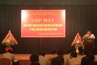 Ban quản lý KKT Nghi Sơn sẽ thực hiện chức năng, nhiệm vụ quản lý 99Kl99 trực tiếp đá gà trực tiếp đối với KCN Hoàng Long (TP.Thanh Hóa)